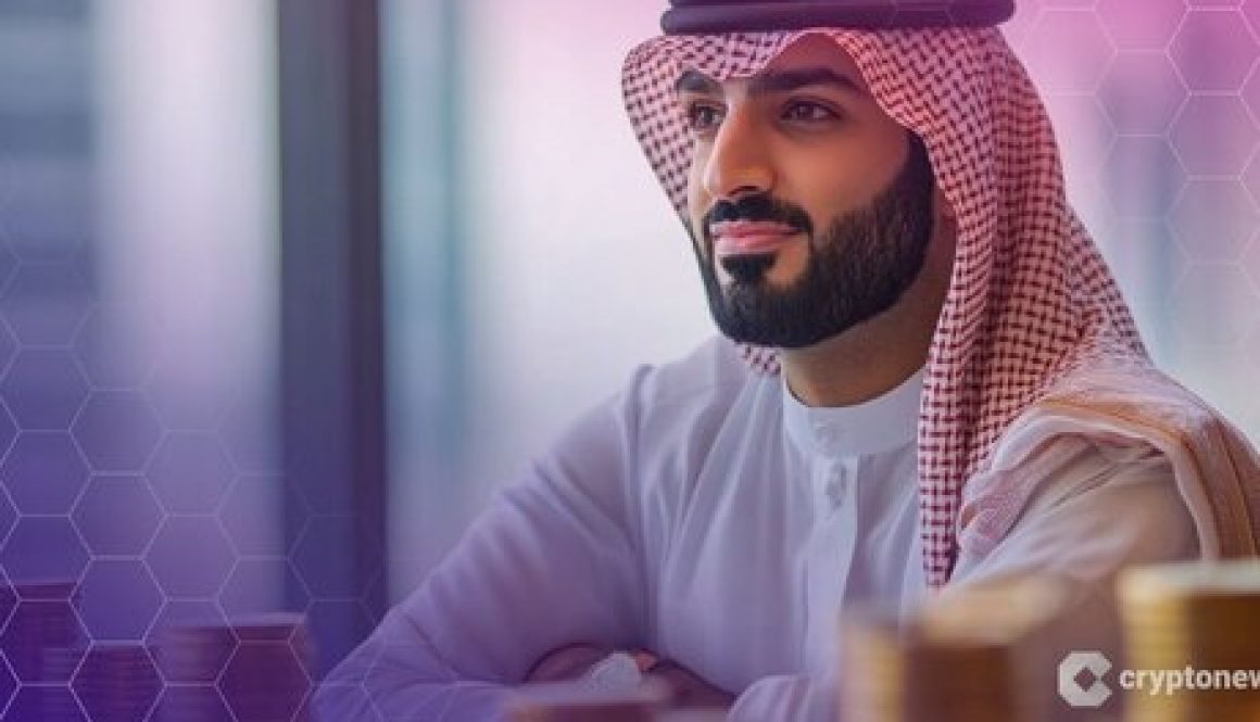 Next-Gen Gulf Heirs Push Family Wealth Into Crypto and Hedge Funds