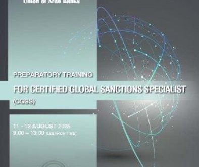 Preparatory training for certified Global Sanctions specialist (CGSS)_Page_1