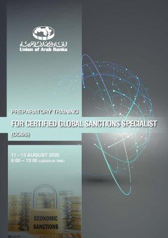 Preparatory training for certified Global Sanctions specialist (CGSS)_Page_1