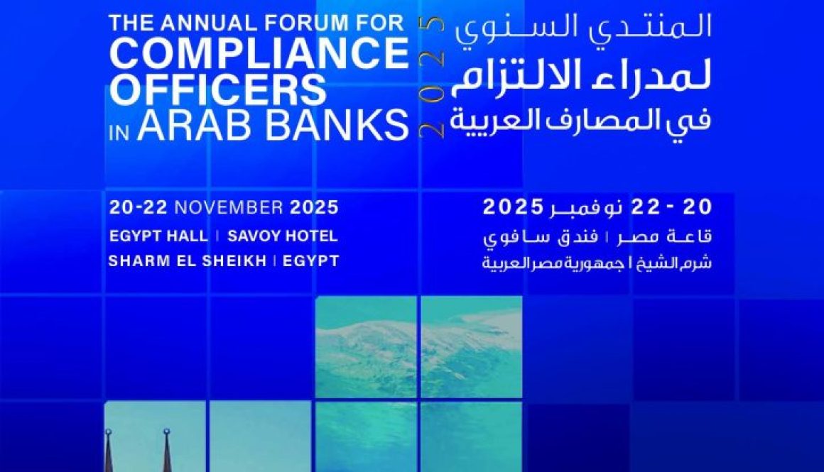 Sharam El Sheikh Forum - new Brochure-1 Sharam El Sheikh Forum - new Brochure-1
