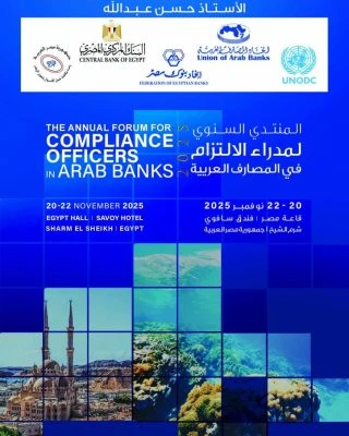 Sharam El Sheikh Forum - new Brochure-1