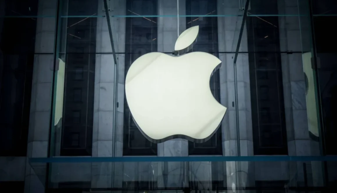 «أبل» تتجاوز حاجز الـ4 تريليونات دولار للمرة الأولى