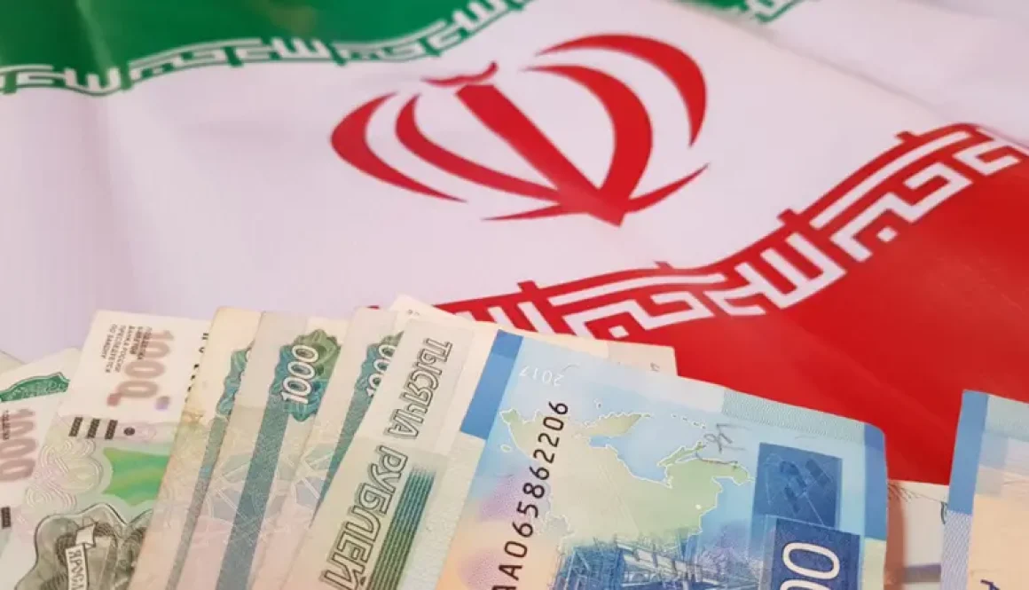 إيران تقر قانوناً لمكافحة الجرائم المالية لتجنب القائمة السوداء