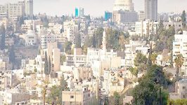 الأردن الثالث عربياً في مؤشر الفجوة بين الجنسين بـ65.5 ٪