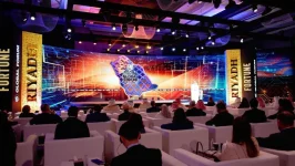 الاقتصاد السعودي يتضاعف إلى 1.3 تريليون دولار... واستقطاب 675 مقراً إقليمياً الاقتصاد السعودي يتضاعف إلى 1.3 تريليون دولار... واستقطاب 675 مقراً إقليمياً