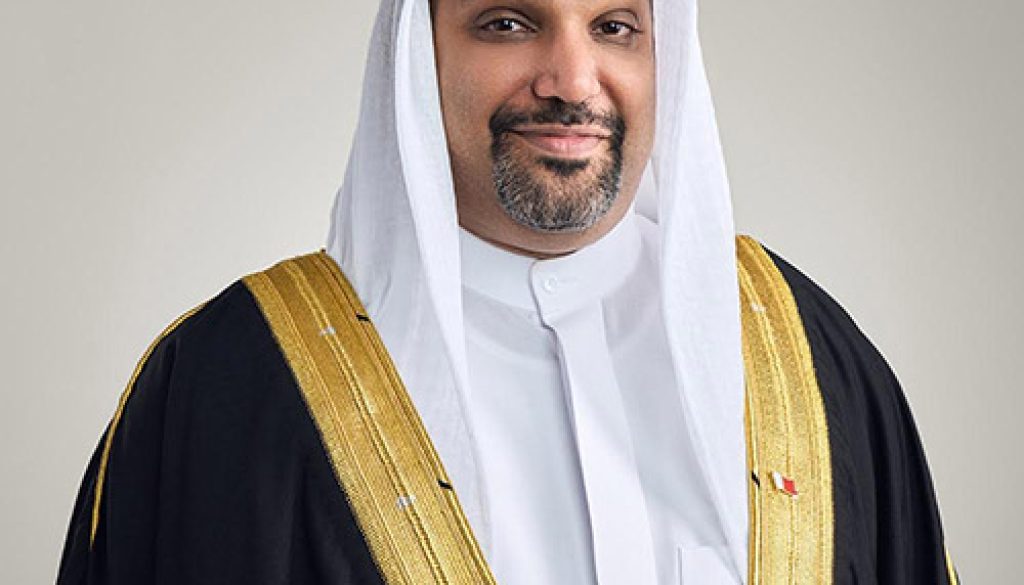 البحرين من أقوى الاقتصادات الإسلامية في العالم