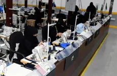 البنك الدولي السعودية ضمن الأسرع عالمياً في تمكين المرأة
