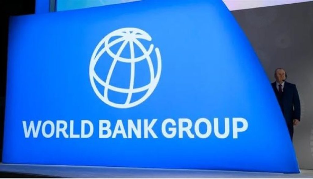 البنك الدولي تراجع أسعار السلع العالمية إلى أدنى مستوياتها بحلول 2026 البنك الدولي تراجع أسعار السلع العالمية إلى أدنى مستوياتها بحلول 2026