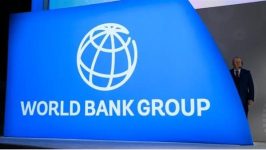 البنك الدولي تراجع أسعار السلع العالمية إلى أدنى مستوياتها بحلول 2026 البنك الدولي تراجع أسعار السلع العالمية إلى أدنى مستوياتها بحلول 2026