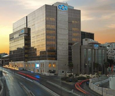 البنك العربي