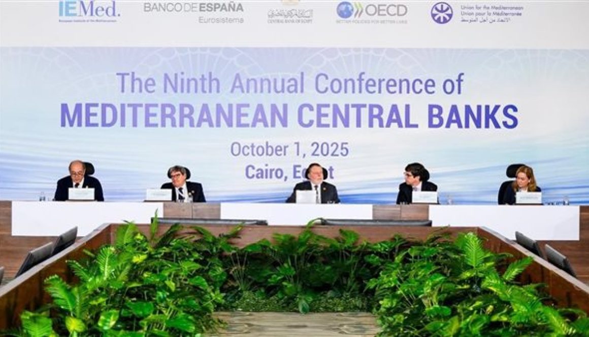 البنك المركزي المصري يستضيف الدورة التاسعة من مؤتمر البنوك المركزية الأورومتوسطية بالقاهرة