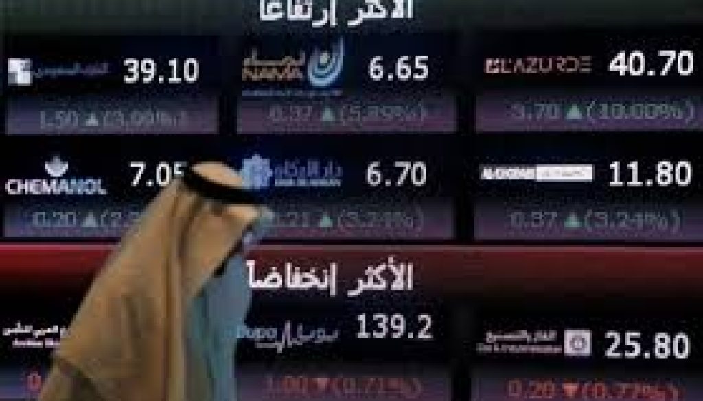 البنوك تدفع السوق السعودية للارتفاع... و«العربي الوطني» يتصدر المكاسب