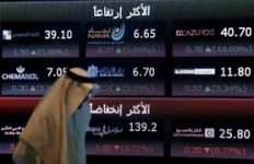 البنوك تدفع السوق السعودية للارتفاع... و«العربي الوطني» يتصدر المكاسب البنوك تدفع السوق السعودية للارتفاع... و«العربي الوطني» يتصدر المكاسب