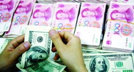 الصين تكثف حملتها للحد من مركزية الدولار في التدفقات المالية العالمية الصين تكثف حملتها للحد من مركزية الدولار في التدفقات المالية العالمية