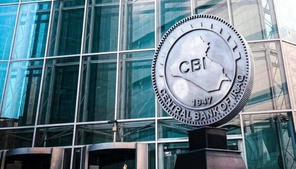 العراق.. الدين الخارجي الواجب السداد لا يتجاوز 13 مليار دولار