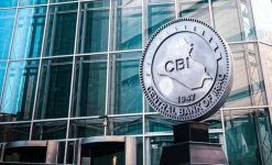 العراق.. الدين الخارجي الواجب السداد لا يتجاوز 13 مليار دولار العراق.. الدين الخارجي الواجب السداد لا يتجاوز 13 مليار دولار