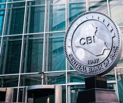 العراق.. الدين الخارجي الواجب السداد لا يتجاوز 13 مليار دولار