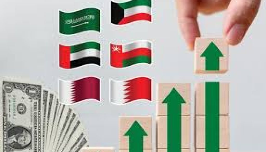 المركز الإحصائي الخليجي نمو إيجابي لاقتصادات دول التعاون خلال الربع الأول المركز الإحصائي الخليجي نمو إيجابي لاقتصادات دول التعاون خلال الربع الأول