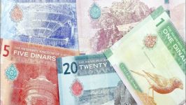 المركزي القطاع المصرفي يتمتع بمستويات سيولة آمنة