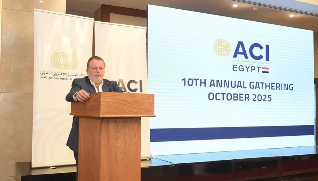«المركزي المصري» السياسات المتبعة تهدف لاحتواء التضخم والحفاظ على استقرار الأسعار