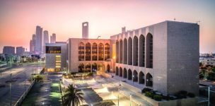 «المركزي» يبحث مع البنوك آليات تعزيز تنافسية القطاع المصرفي «المركزي» يبحث مع البنوك آليات تعزيز تنافسية القطاع المصرفي