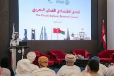 المنتدى الاقتصادي البحريني العماني يعزز التكامل الاقتصادي بين البلدين