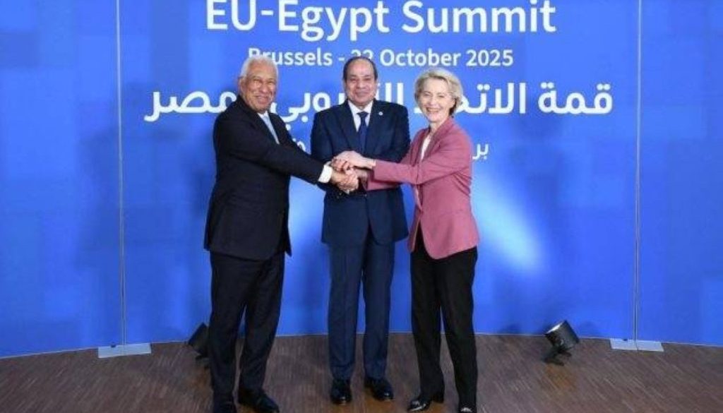 بروكسل تعد القاهرة بمساعدات بـ 4 مليارات يورو خلال أول قمة أوروبية-مصرية