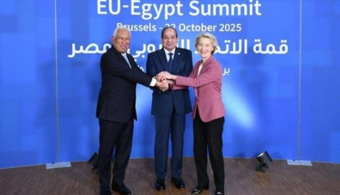 بروكسل تعد القاهرة بمساعدات بـ 4 مليارات يورو خلال أول قمة أوروبية-مصرية بروكسل تعد القاهرة بمساعدات بـ 4 مليارات يورو خلال أول قمة أوروبية-مصرية