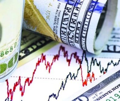 «بلومبرغ» تتوقع مواصلة البنوك المركزية خفض أسعار الفائدة حتى نهاية العام