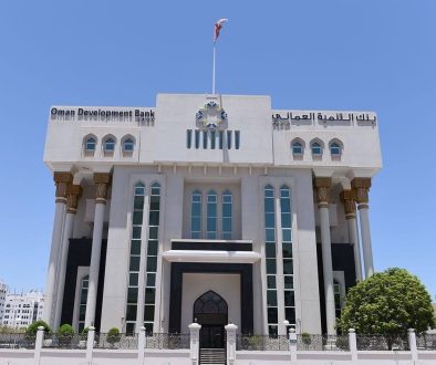 بنكُ التنمية يتجاوز 100 مليون ريال عُماني في تمويل المشروعات الصغرى