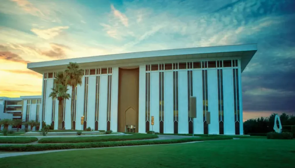 بنوك مركزية خليجية تخفض الفائدة بعد قرار الفيدرالي