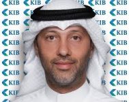 بوخمسين توطيد مكانة KIB كمؤسسة مصرفية رائدة