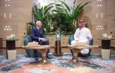 تجمع عالمي في الرياض بحثاً عن «مفتاح الازدهار»