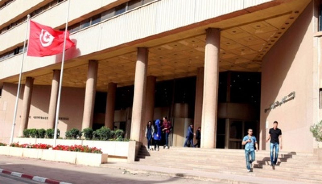 تونس تعتزم الاستعانة مجددا بالبنك المركزي لسد العجز المالي بالخزينة
