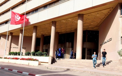 تونس تعتزم الاستعانة مجددا بالبنك المركزي لسد العجز المالي بالخزينة تونس تعتزم الاستعانة مجددا بالبنك المركزي لسد العجز المالي بالخزينة