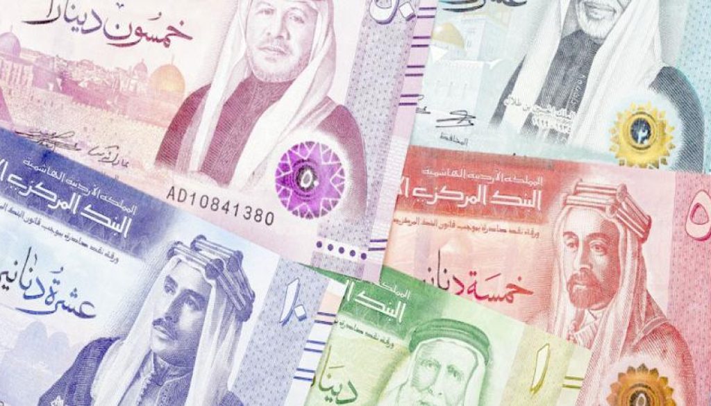 جمعية البنوك ارتفاع موجودات البنوك إلى 69.85 مليار دينار جمعية البنوك ارتفاع موجودات البنوك إلى 69.85 مليار دينار