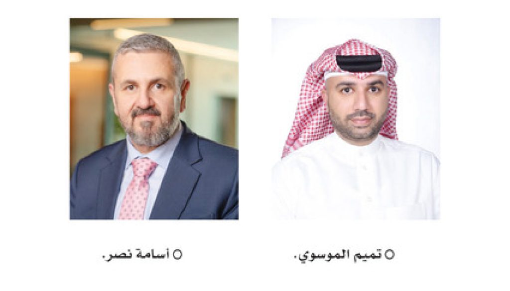 «جي إف إتش» و«بينانس» تطلقان أول حل مدفوعات بالعملات المشفرة مدعوم مصرفيا في البحرين «جي إف إتش» و«بينانس» تطلقان أول حل مدفوعات بالعملات المشفرة مدعوم مصرفيا في البحرين