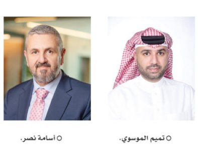 «جي إف إتش» و«بينانس» تطلقان أول حل مدفوعات بالعملات المشفرة مدعوم مصرفيا في البحرين «جي إف إتش» و«بينانس» تطلقان أول حل مدفوعات بالعملات المشفرة مدعوم مصرفيا في البحرين