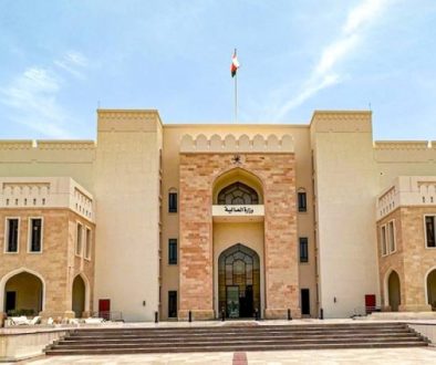 سلطنة عُمان تعود لأسواق رأس المال من خلال إصدار صكوك دولية سيادية