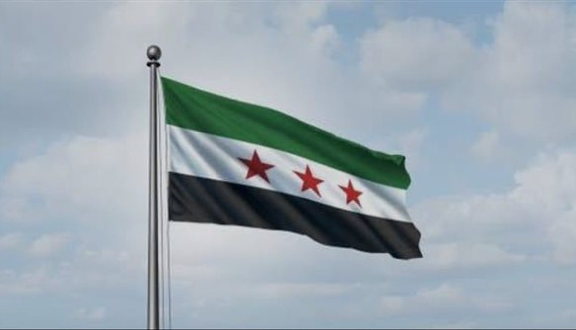 سوريا تتعاون مع البنك الدولي لإصلاح منظومة المالية العامة سوريا تتعاون مع البنك الدولي لإصلاح منظومة المالية العامة