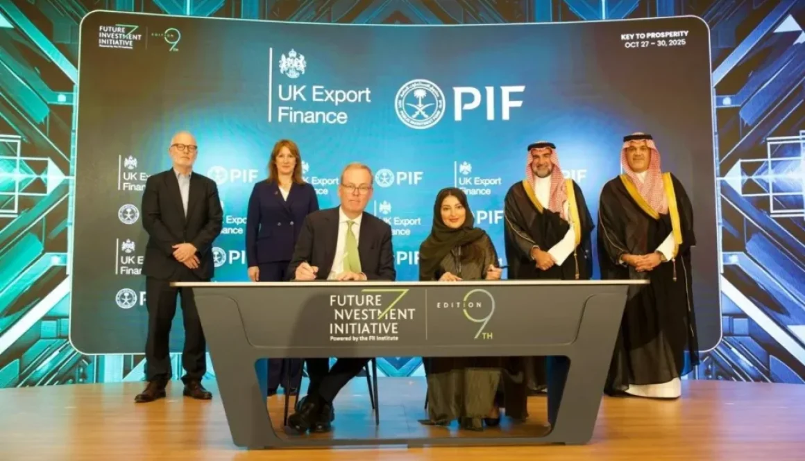 صندوق الاستثمارات العامة يوقع مذكرة تفاهم مع هيئة بريطانية بـ6.8 مليار دولار