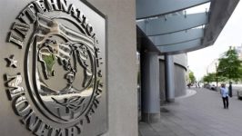 صندوق النقد يرفع توقعاته لنمو اقتصاد سلطنة عمان إلى 2.9% في 2025 صندوق النقد يرفع توقعاته لنمو اقتصاد سلطنة عمان إلى 2.9% في 2025
