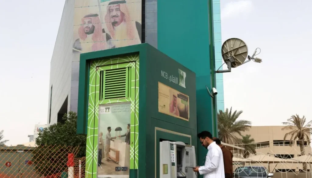 قروض المصارف السعودية تنمو 2.5 % في الربع الثاني