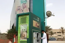 قروض المصارف السعودية تنمو 2.5 % في الربع الثاني