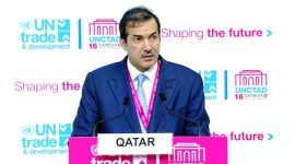 قطر تستضيف المنتدى العالمي للاستثمار 2026 قطر تستضيف المنتدى العالمي للاستثمار 2026