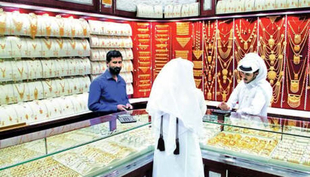 قطر ضمن أكبر حائزي الذهب عربياً مع ارتفاع الأسعار لمستويات تاريخية
