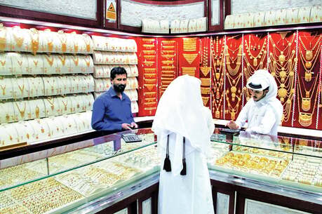 قطر ضمن أكبر حائزي الذهب عربياً مع ارتفاع الأسعار لمستويات تاريخية قطر ضمن أكبر حائزي الذهب عربياً مع ارتفاع الأسعار لمستويات تاريخية