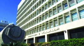لبنان يحمل إلى الخارج «التقدم المحقّق» بملفات اقتصادية شائكة لبنان يحمل إلى الخارج «التقدم المحقّق» بملفات اقتصادية شائكة