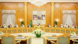 مجلس الوزراء تقديرات ميزانية السعودية 2026 تؤكد استمرار دعم النمو الاقتصادي الشامل