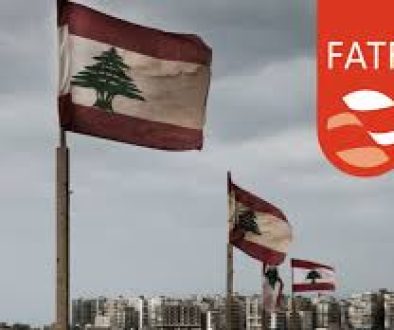 مجموعة العمل المالي قررت ابقاء لبنان على اللائحة الرمادية والخشية من اللائحة السوداء في شباط المقبل... مجموعة العمل المالي قررت ابقاء لبنان على اللائحة الرمادية والخشية من اللائحة السوداء في شباط المقبل...